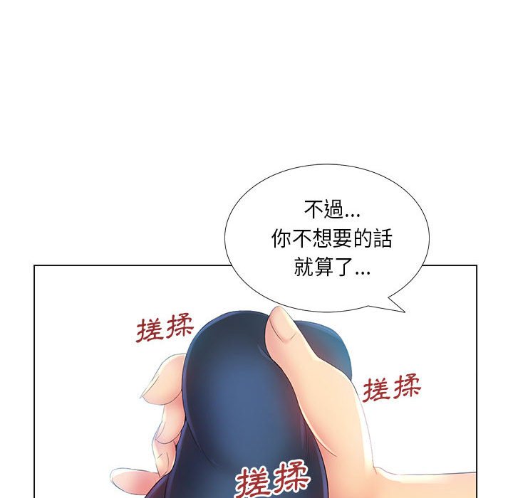 93.jpg