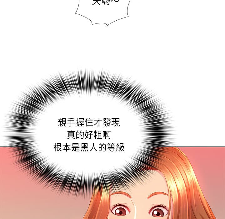 100.jpg