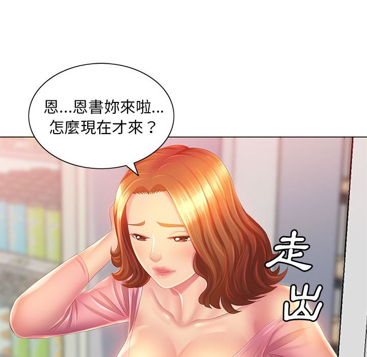 76.jpg