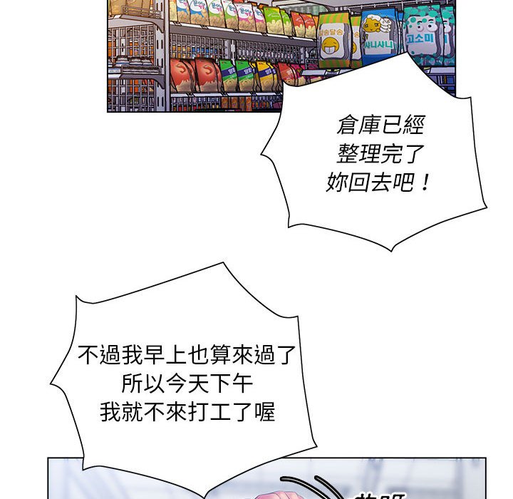 86.jpg