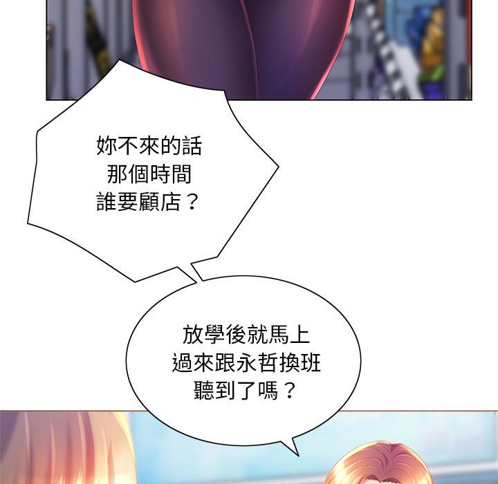 88.jpg