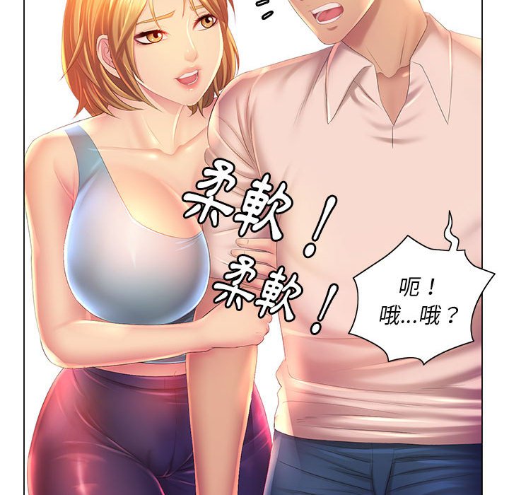 91.jpg