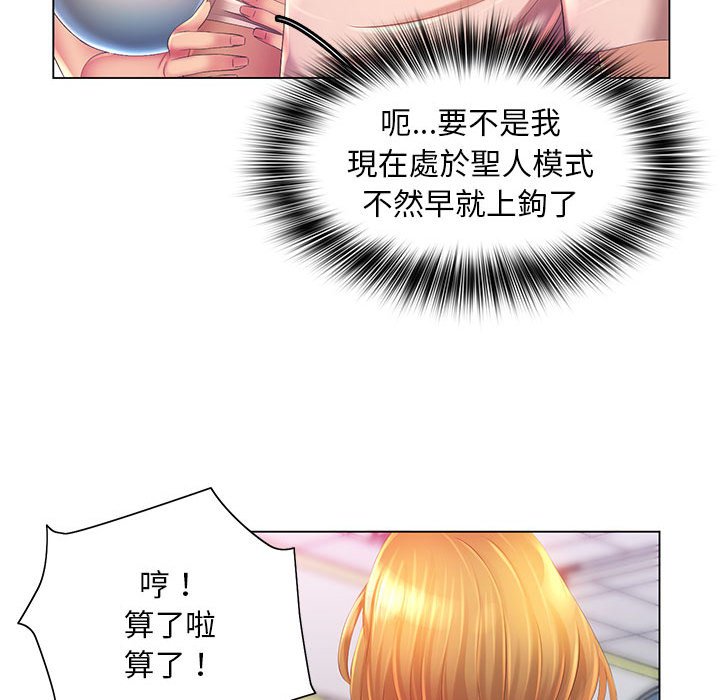 96.jpg