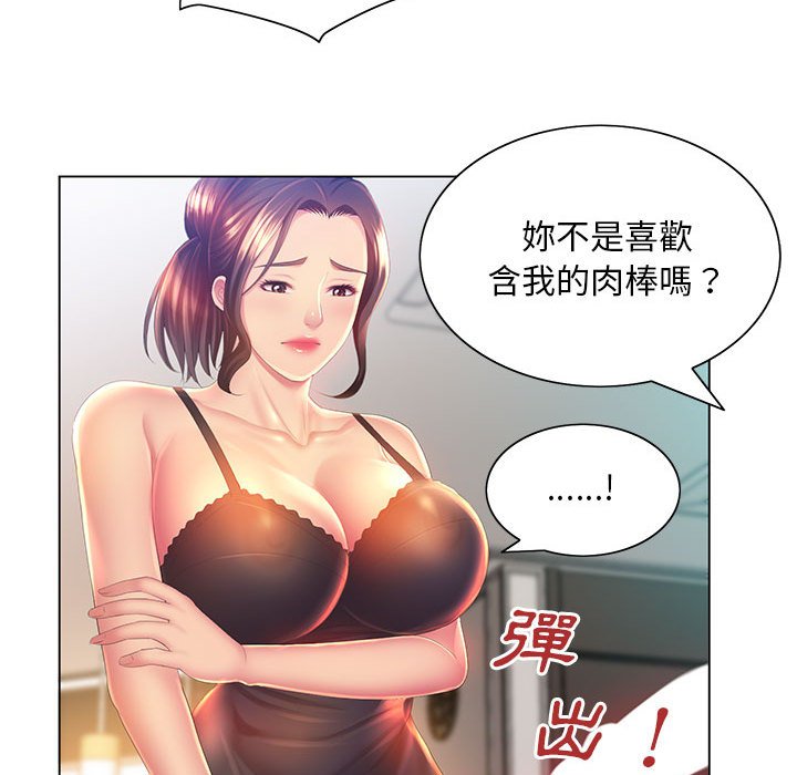 133.jpg