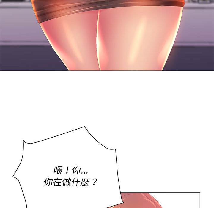 76.jpg
