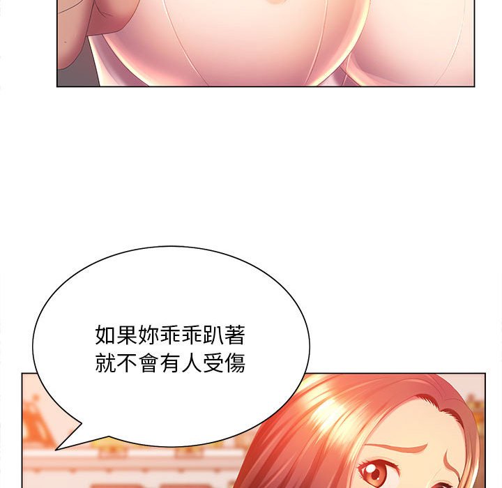 85.jpg