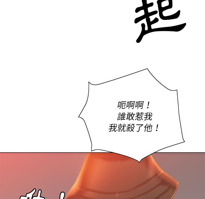 109.jpg