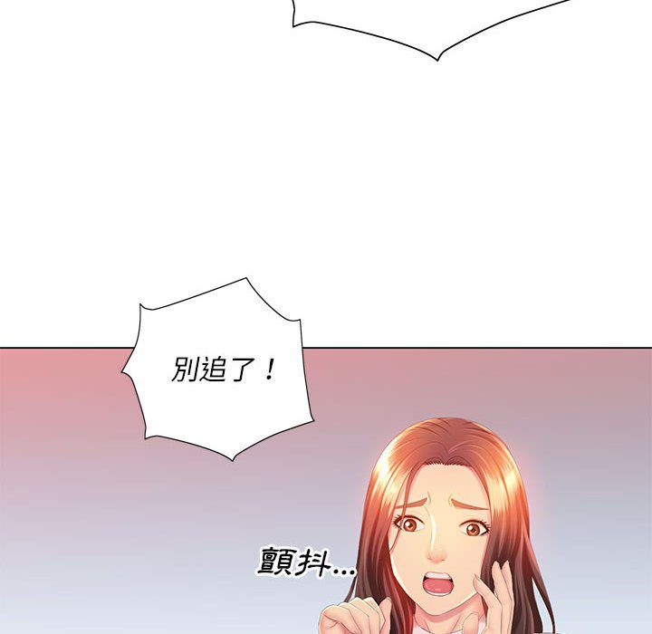 119.jpg