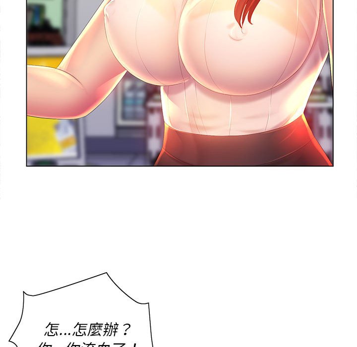 136.jpg