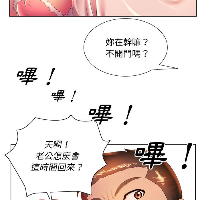 93.jpg
