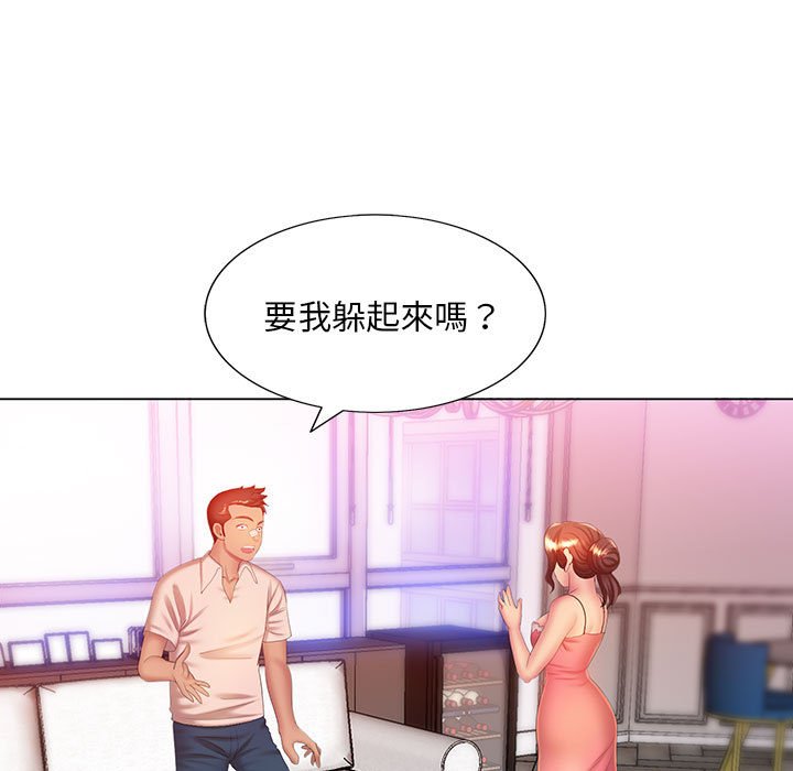 97.jpg
