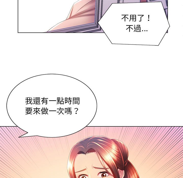 130.jpg