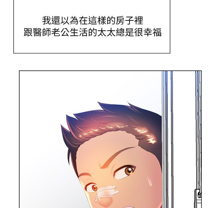 138.jpg