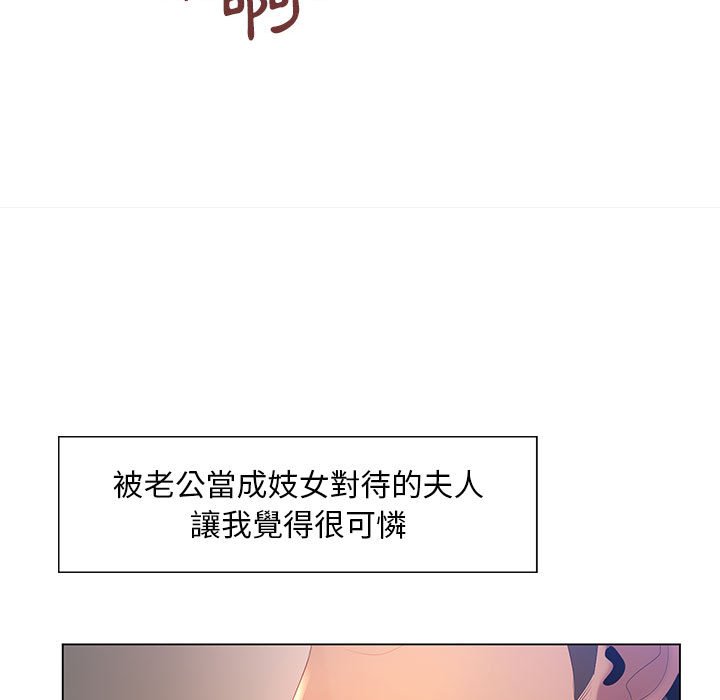 77.jpg