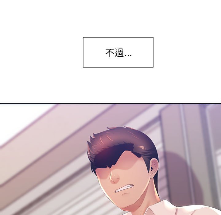 79.jpg