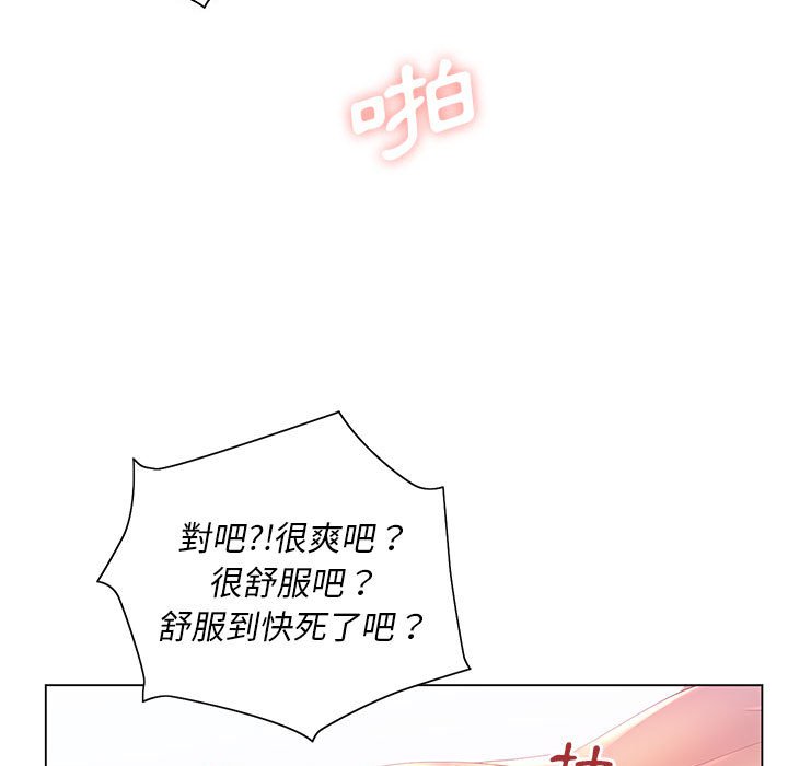 97.jpg