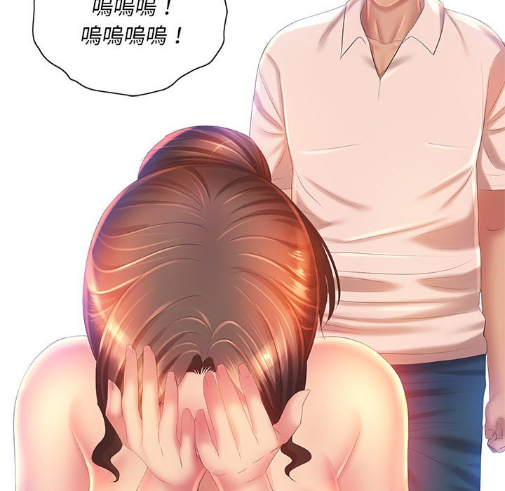 85.jpg