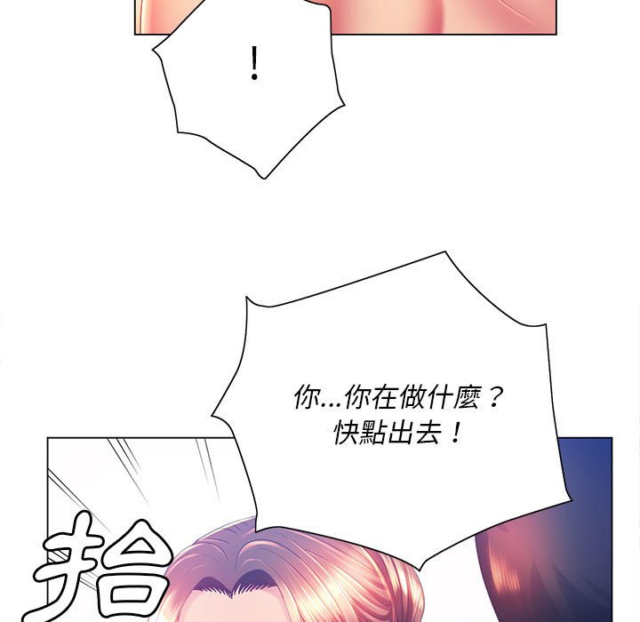 90.jpg
