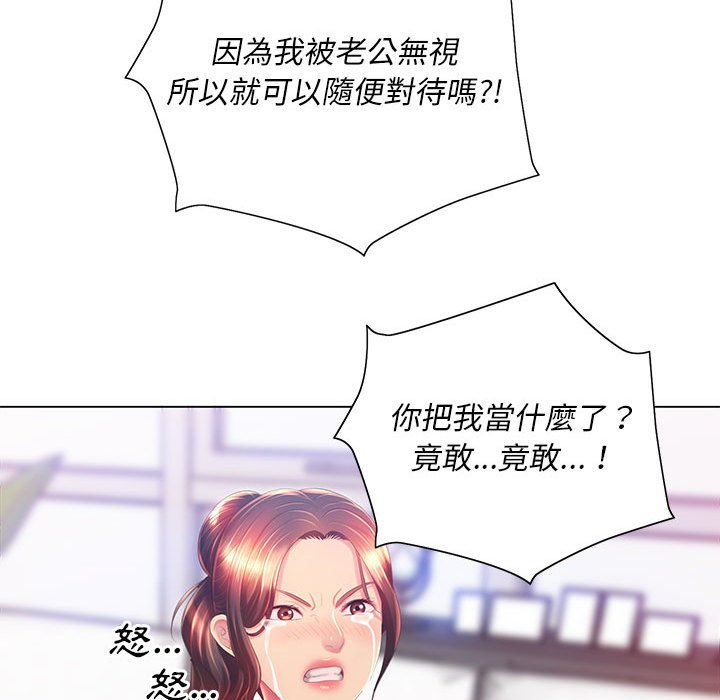 105.jpg