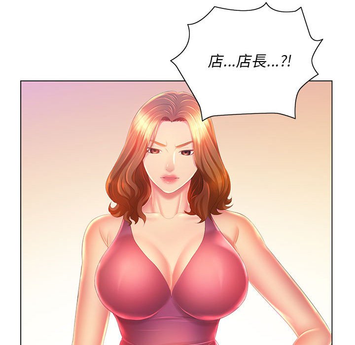 136.jpg