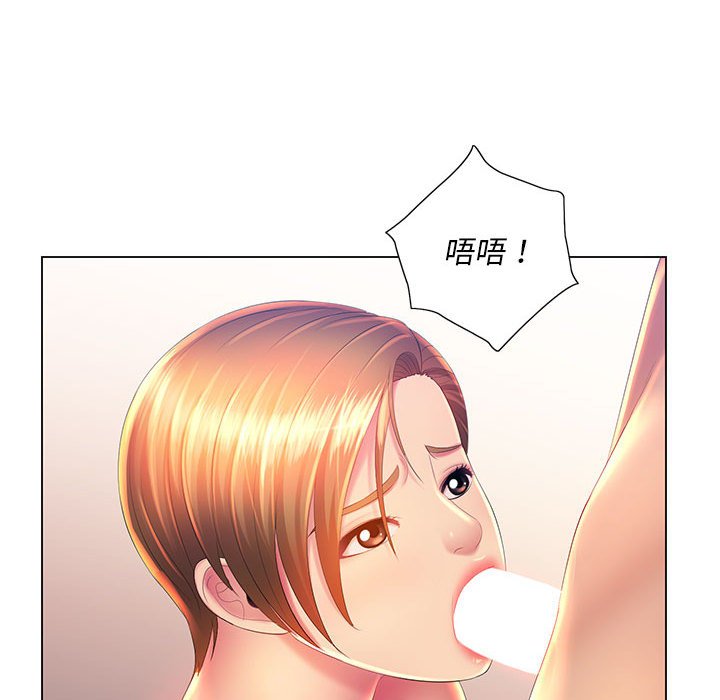 86.jpg