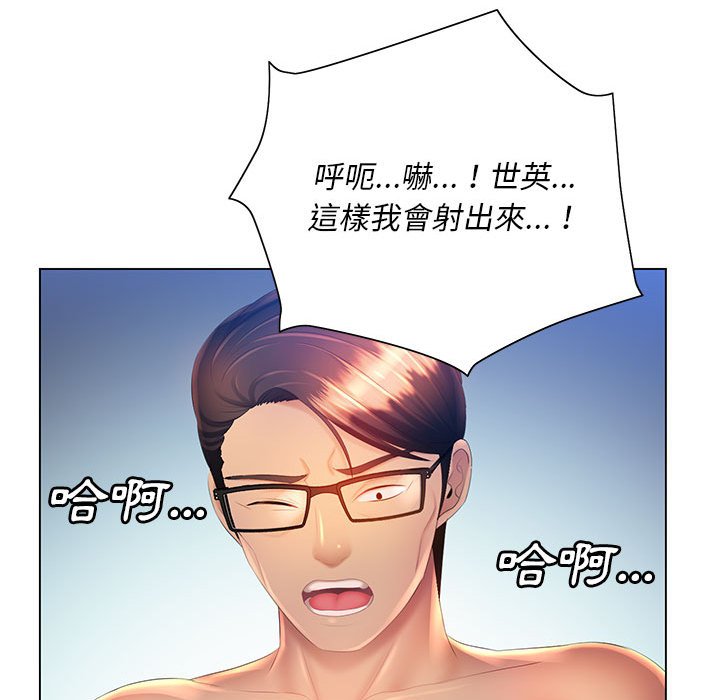 92.jpg