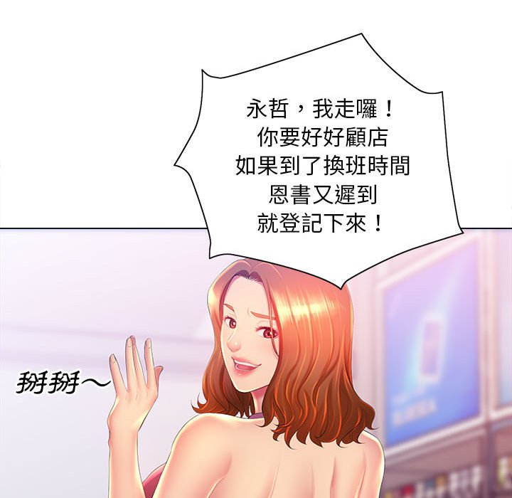 63.jpg