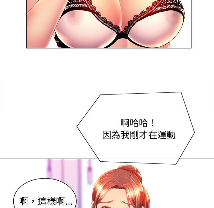 81.jpg