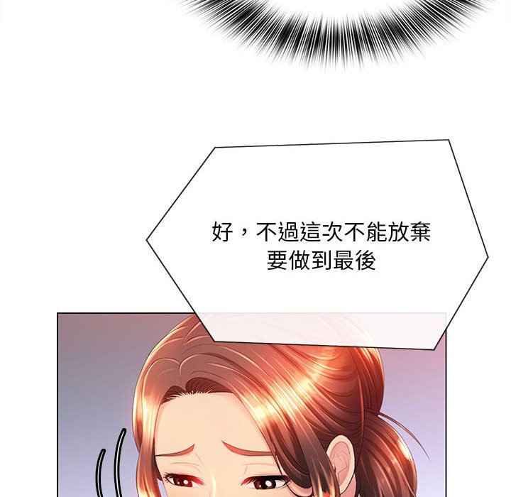 86.jpg
