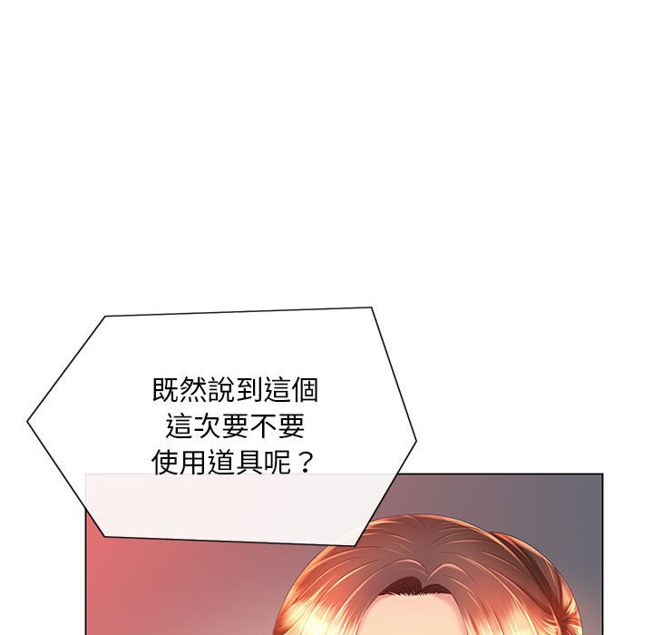 88.jpg