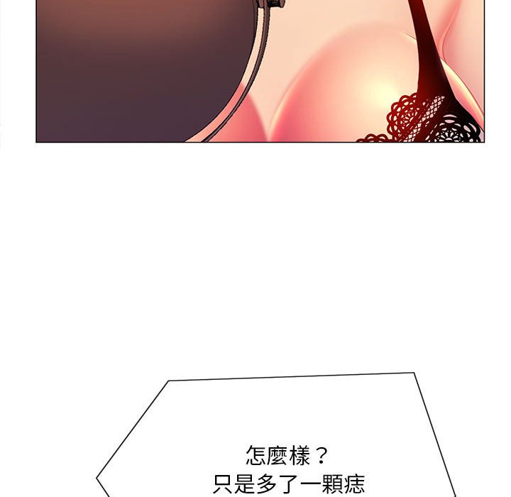 119.jpg