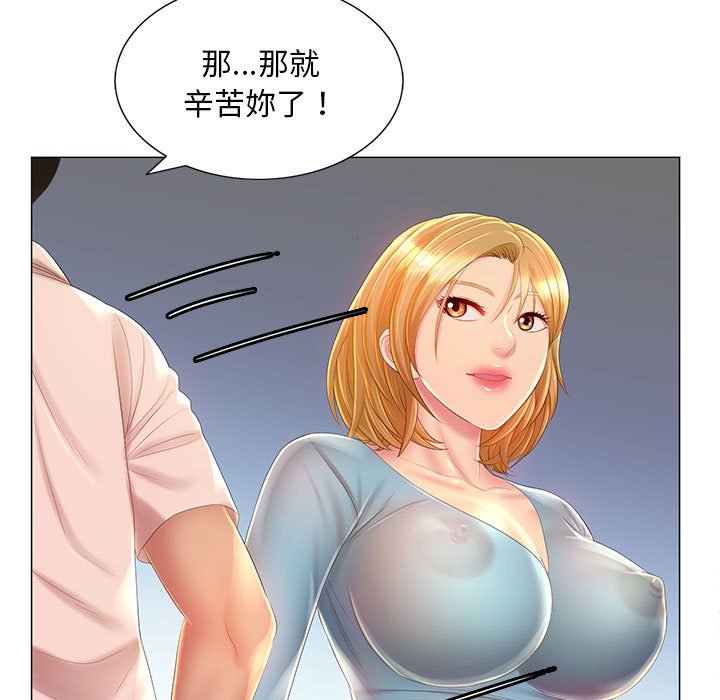 40.jpg