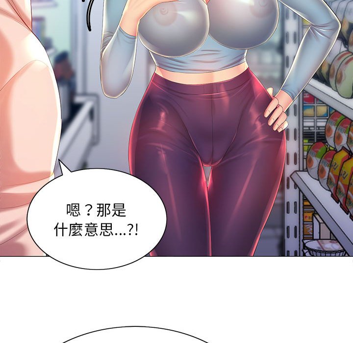 61.jpg