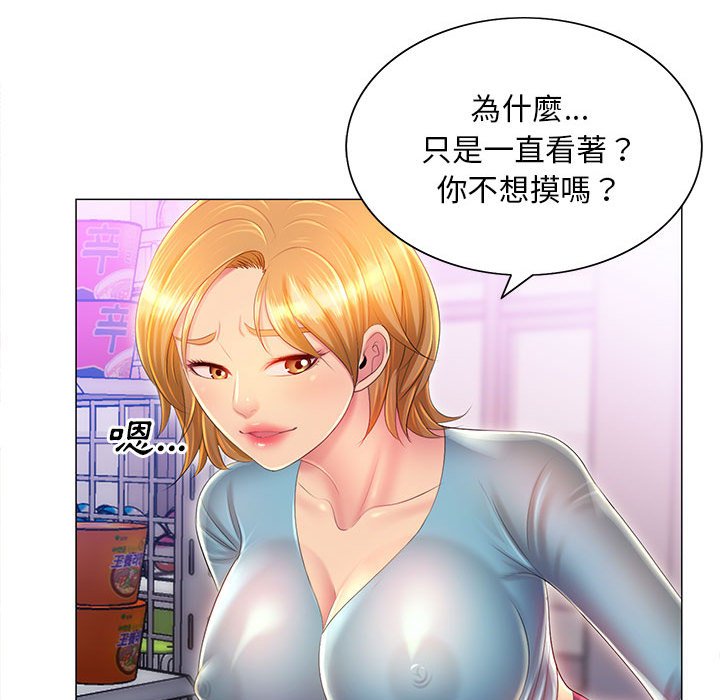 79.jpg