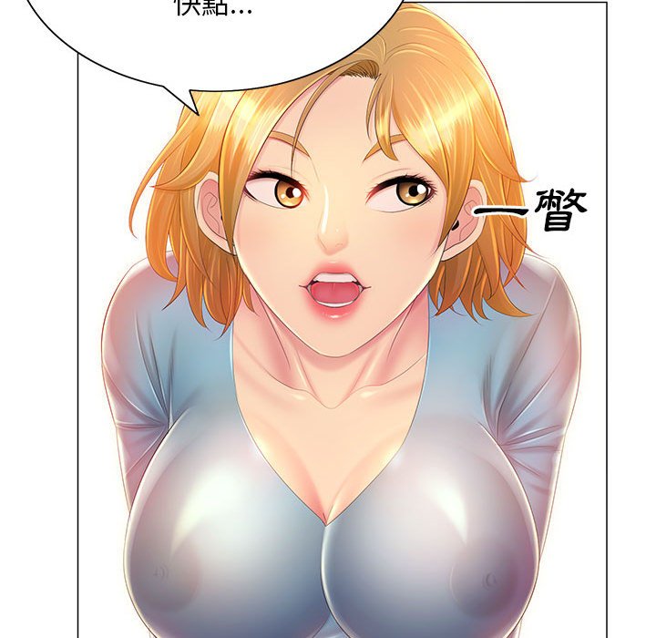 82.jpg