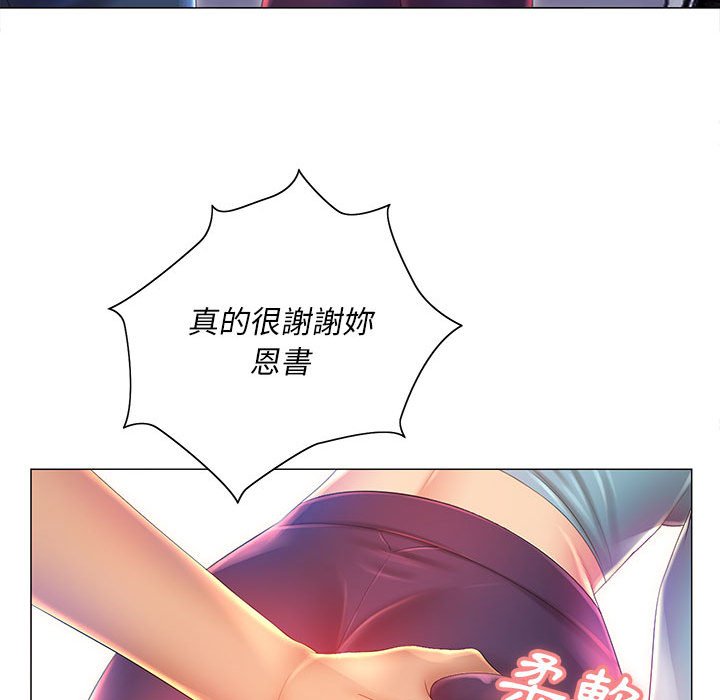 86.jpg