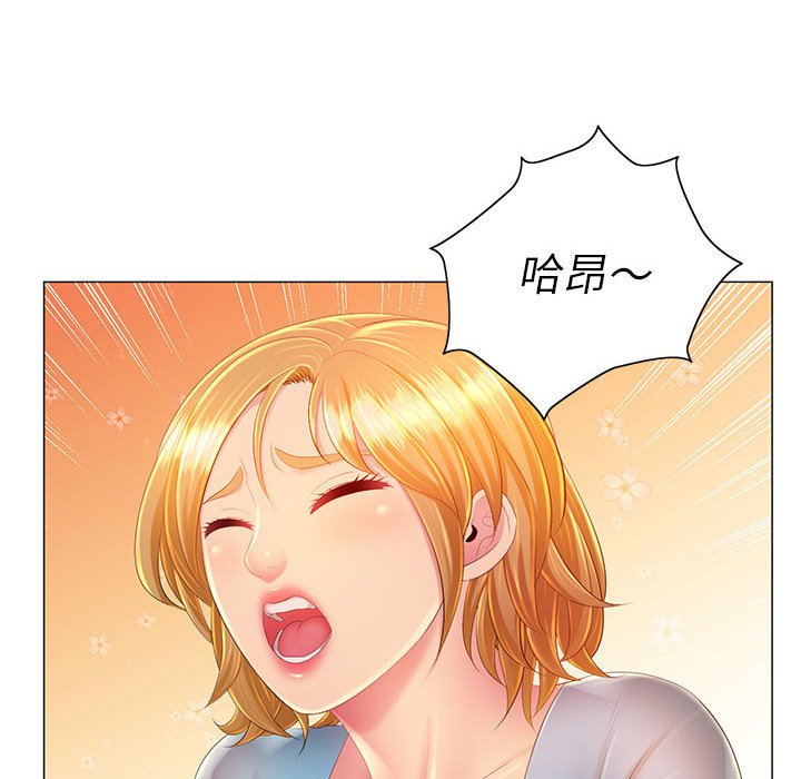 88.jpg