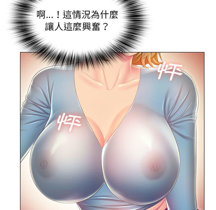 104.jpg