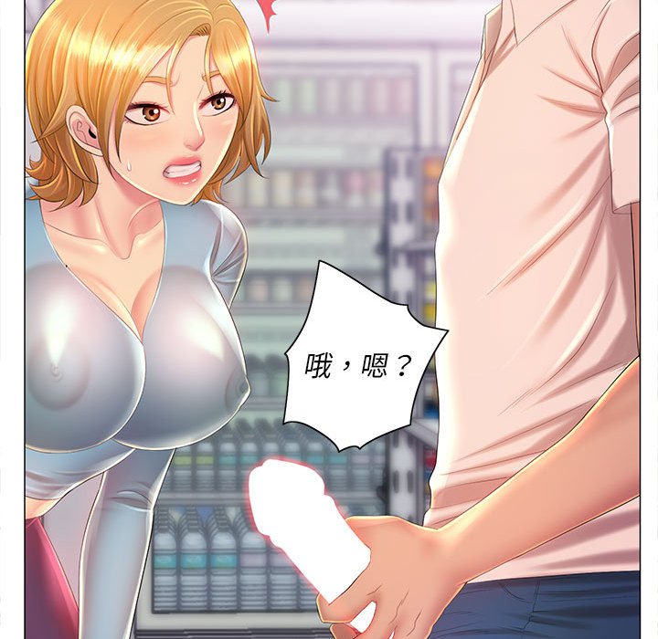 59.jpg