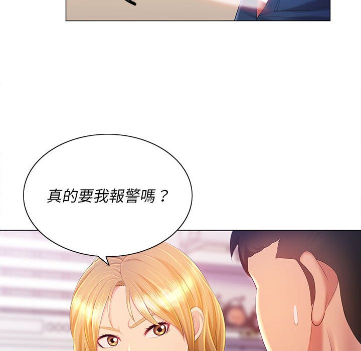 67.jpg