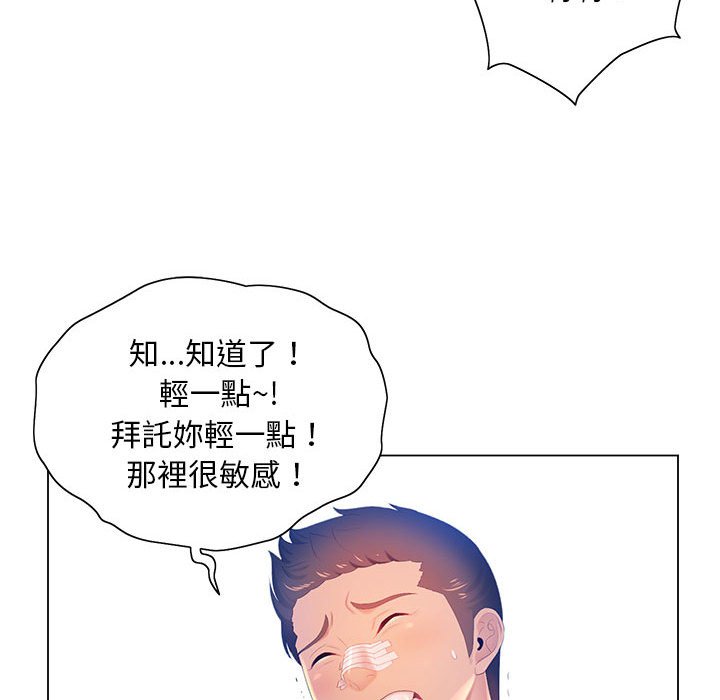 98.jpg
