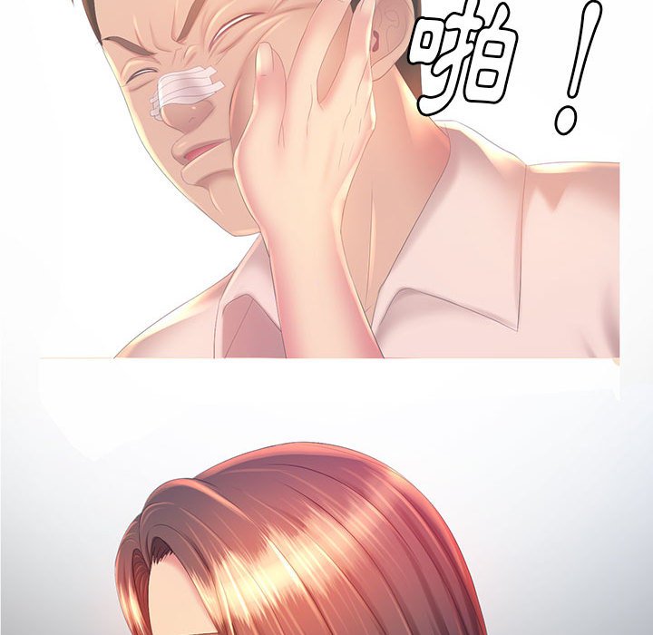 119.jpg