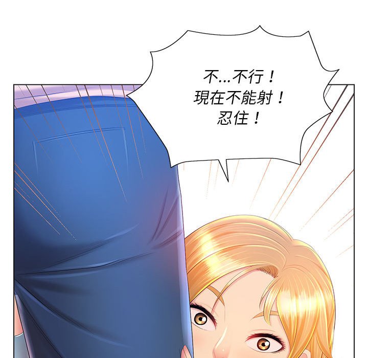 137.jpg
