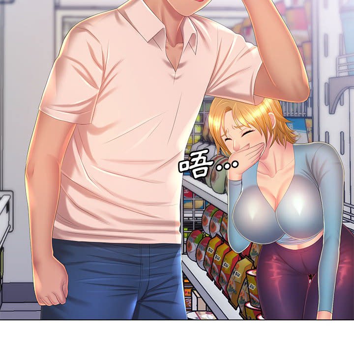151.jpg