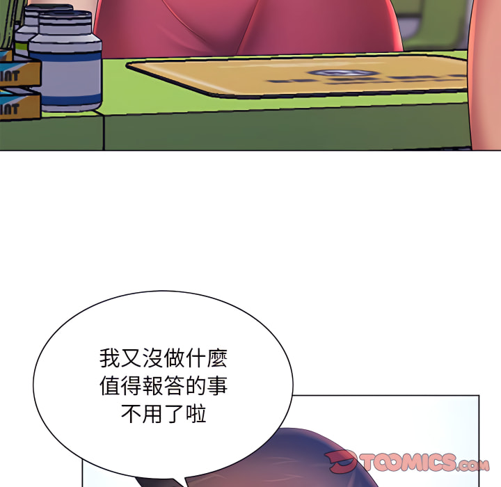 77.jpg