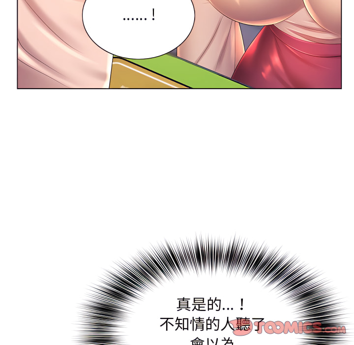 92.jpg