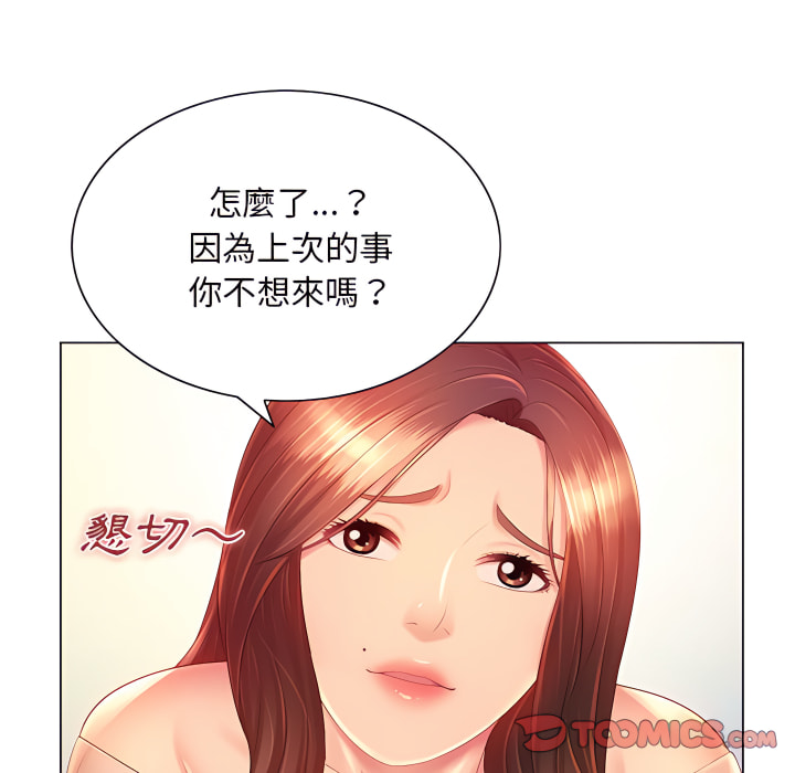 95.jpg