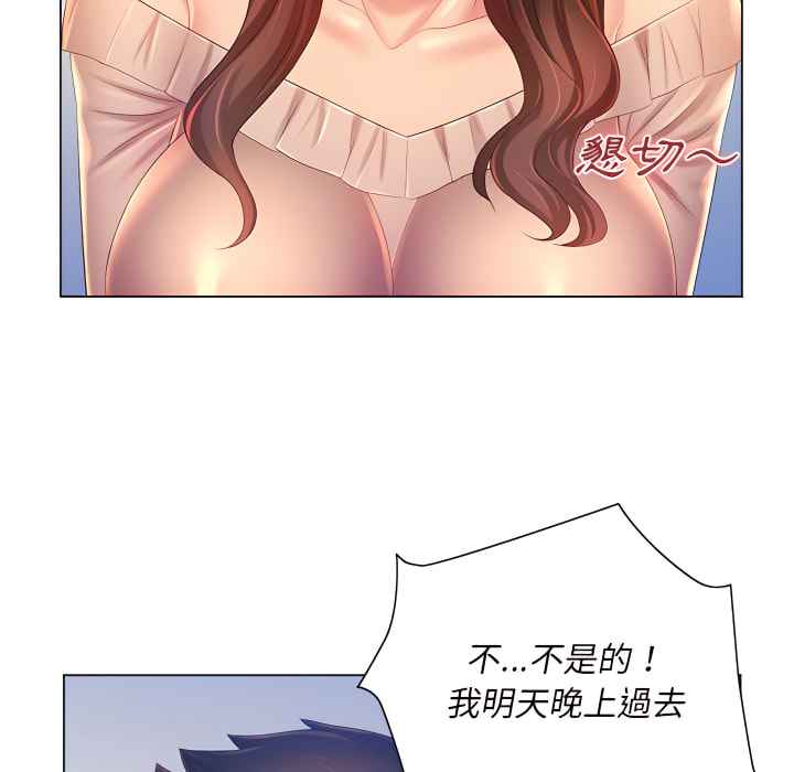 96.jpg