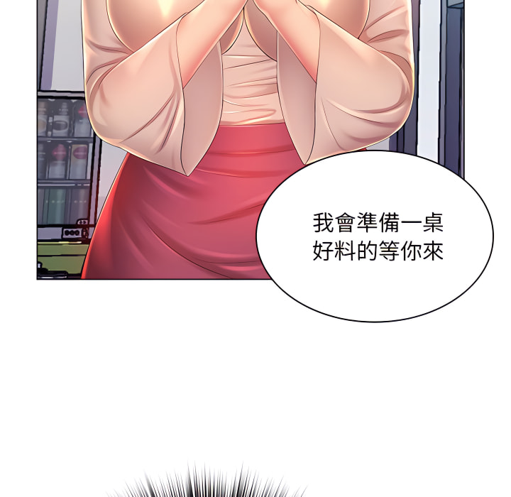 99.jpg