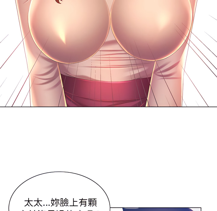 105.jpg